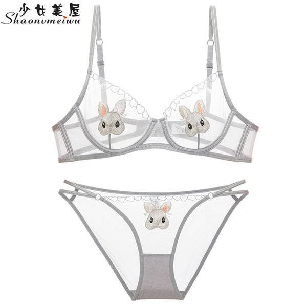 full transparent mesh embroidery female perspective animation underwear set ultra-thin bra cover c1212, Black;white 
full transparent mesh embroidery female perspective animation underwear set ultra-thin bra cover c1212, Black;white