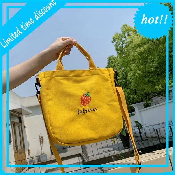fresh and lovely girl's canvas student's tutorial bag versatile one shoulder messenger tote
fresh and lovely girl's canvas student's tutorial bag versatile one shoulder messenger tote