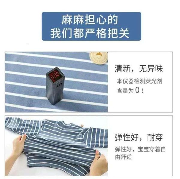 baby's long cloth trousers derong sve children's thermal underwear baby girl boys' spring and autumn winter pajamas suit shif, Blue;red
baby's long cloth trousers derong sve children's thermal underwear baby girl boys' spring and autumn winter pajamas suit shif, Blue;red