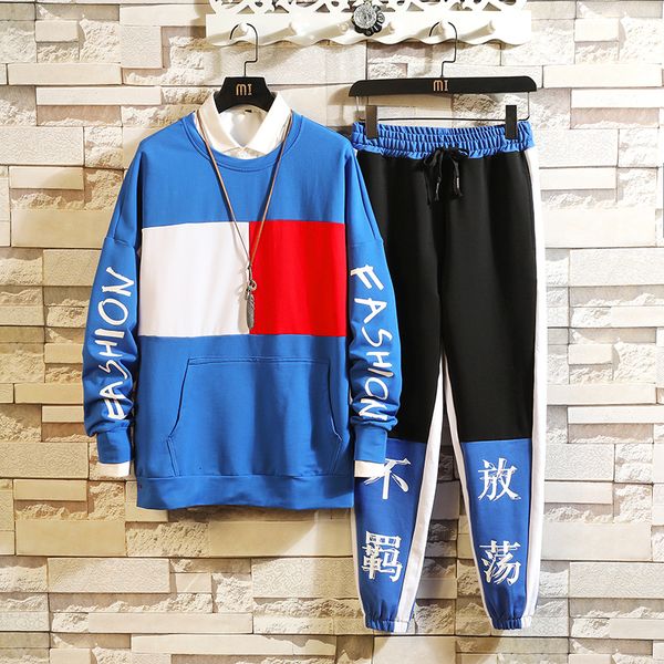 2021 new spring autumn mens fashion o-neck sweatshirts+pant harem jogging sweat jogger tracksuit for men 2 pieces set 62cz, Black
2021 new spring autumn mens fashion o-neck sweatshirts+pant harem jogging sweat jogger tracksuit for men 2 pieces set 62cz, Black