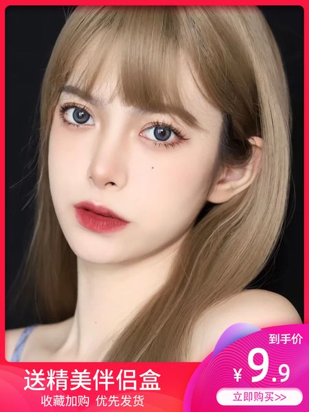 milk bag, blue beautiful pupil, girl's red mixed blood, size and diameter contact lens, half a year, daily, official website xx
milk bag, blue beautiful pupil, girl's red mixed blood, size and diameter contact lens, half a year, daily, official website xx