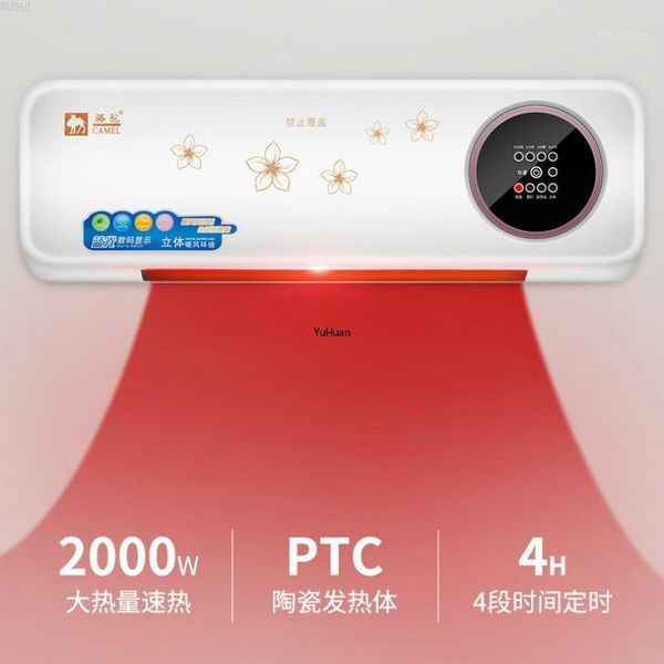 220v 2000w home timing waterproof moving electric heater portable heater space hand warmer rechargeable1
220v 2000w home timing waterproof moving electric heater portable heater space hand warmer rechargeable1