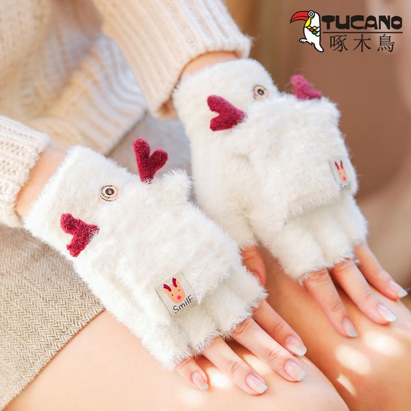 woodpecker female winter plush flip cover open korean version thickened warm lovely ins writing half finger gloves
woodpecker female winter plush flip cover open korean version thickened warm lovely ins writing half finger gloves