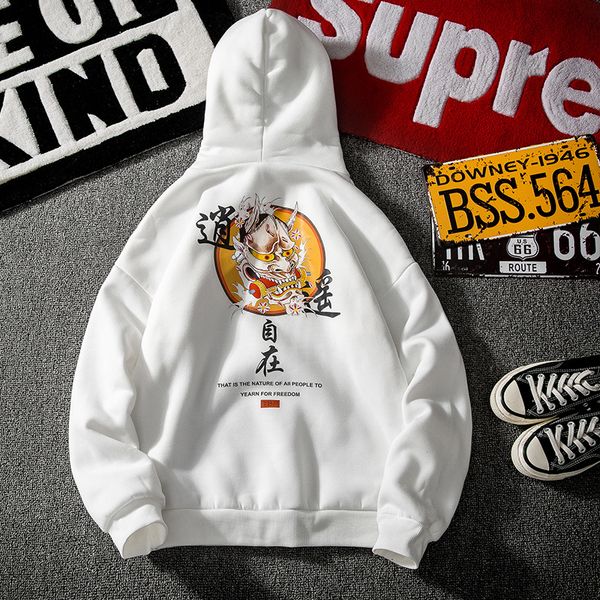 weiyi men's fashion brand autumn and winter new ins hip hop loose large size hooded couple's wear student long sleeve t-shirt, Blue
weiyi men's fashion brand autumn and winter new ins hip hop loose large size hooded couple's wear student long sleeve t-shirt, Blue
