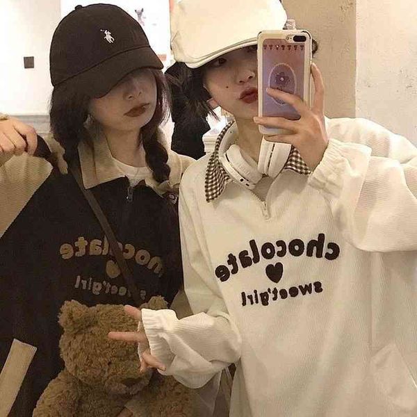 qweek autumn japanese kawaii cute polo sweatshirt women soft girl sweet preppy style school student hoodies korean 2021, Black
qweek autumn japanese kawaii cute polo sweatshirt women soft girl sweet preppy style school student hoodies korean 2021, Black