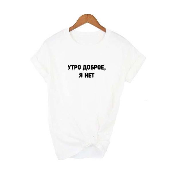good morning, i' not russian inscription printed female t-shirt summer fashion short sleeve t-shirt tumblr graphic tee, White
good morning, i' not russian inscription printed female t-shirt summer fashion short sleeve t-shirt tumblr graphic tee, White