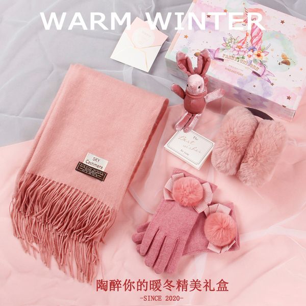 students' versatile scarves, gloves, female box set korean shawl, autumn and winter bib gift, Blue;gray
students' versatile scarves, gloves, female box set korean shawl, autumn and winter bib gift, Blue;gray