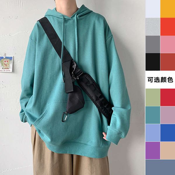sweater 2020 new spring and autumn trend versatile youth sports hooded loose casual clothes men's wear, Gray
sweater 2020 new spring and autumn trend versatile youth sports hooded loose casual clothes men's wear, Gray