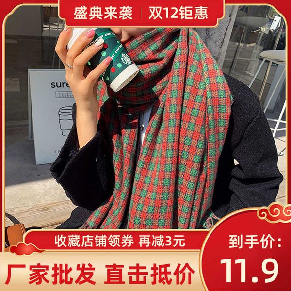 plaid scarf women's winter 2020 new thickened cashmere like christmas tassel shawl, Blue;gray
plaid scarf women's winter 2020 new thickened cashmere like christmas tassel shawl, Blue;gray