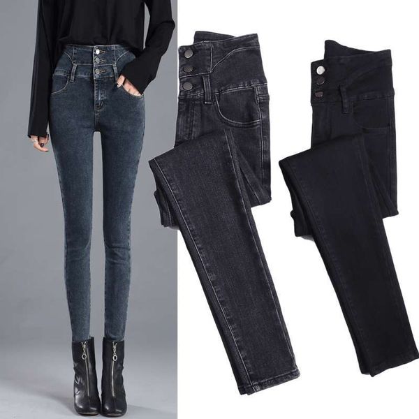 new slim little foot pencil skinny women's breasted high waist jeans pants women, Blue
new slim little foot pencil skinny women's breasted high waist jeans pants women, Blue