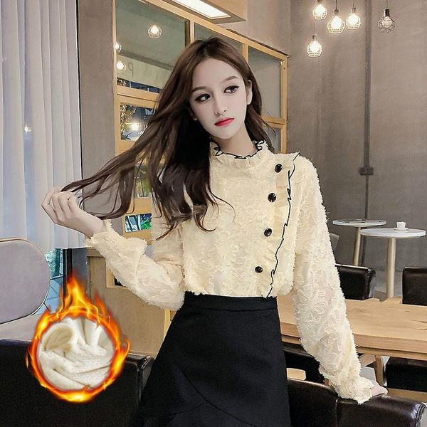 2021 autumn winter fashion women polka buttons lace loose blouses vintage round neck long sleeve female shirts chic y53, White
2021 autumn winter fashion women polka buttons lace loose blouses vintage round neck long sleeve female shirts chic y53, White