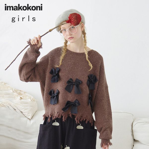 imakokoni brown bow sweater original design japanese sweet long-sleeved shirt female autumn and winter 182461 lj201114, White;black
imakokoni brown bow sweater original design japanese sweet long-sleeved shirt female autumn and winter 182461 lj201114, White;black