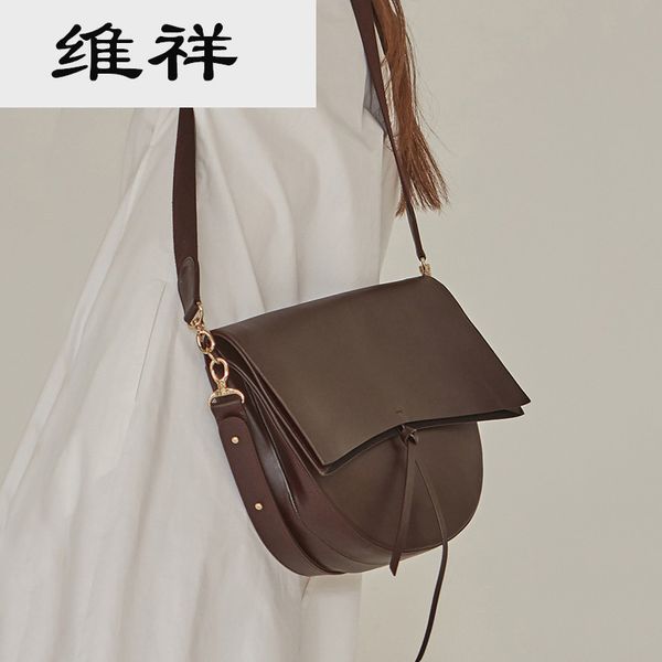 cross big korea versatile fashion shoulder small designer half moon autumn winter women bag 2020 new
cross big korea versatile fashion shoulder small designer half moon autumn winter women bag 2020 new