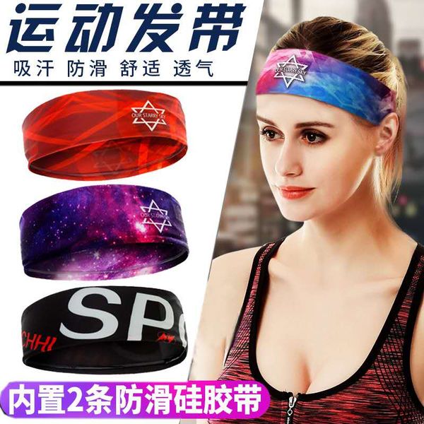 cross-border yoga headband men and women sweat guide belt fitness yoga basketball running breathable headband sweat-absorbent headband
cross-border yoga headband men and women sweat guide belt fitness yoga basketball running breathable headband sweat-absorbent headband