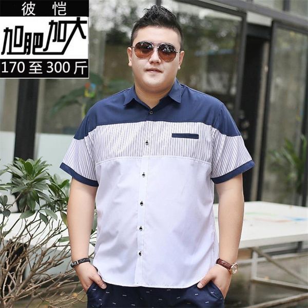 8xl 10xl plus 6xl size 5xl 4xl new summer fashion casual loose fit shirt short sleeve mens white chemise homme, White;black
8xl 10xl plus 6xl size 5xl 4xl new summer fashion casual loose fit shirt short sleeve mens white chemise homme, White;black