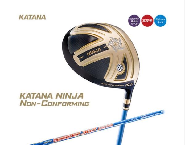 new golf clubs katana ninja golf driver 9.5 or 10.5loft clubs driver graphite shaft r or sr shaft
new golf clubs katana ninja golf driver 9.5 or 10.5loft clubs driver graphite shaft r or sr shaft
