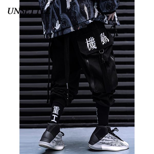 unsettle aw chinese embroidery pockets cargo pants men/women hip hop male trousers mens joggers casual streetwear pants 201110, Black
unsettle aw chinese embroidery pockets cargo pants men/women hip hop male trousers mens joggers casual streetwear pants 201110, Black