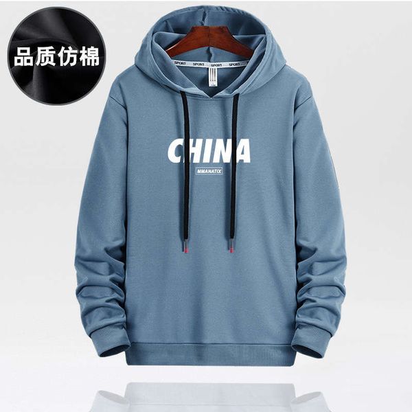 men's sports casual hooded spring autumn loose coat trend versatile sweater 2020 new, Gray
men's sports casual hooded spring autumn loose coat trend versatile sweater 2020 new, Gray