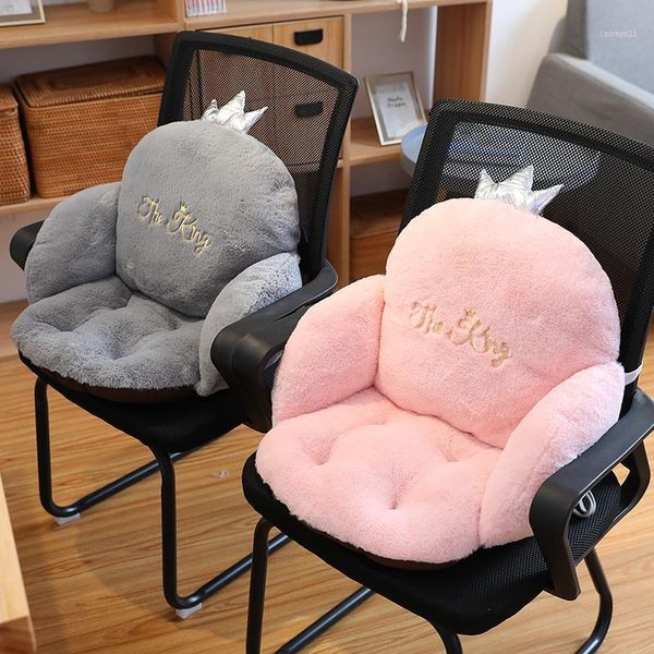 cushion/decorative pillow crown chair cushion lumbar back support long plush thicken seat pad home office car decorative1
cushion/decorative pillow crown chair cushion lumbar back support long plush thicken seat pad home office car decorative1