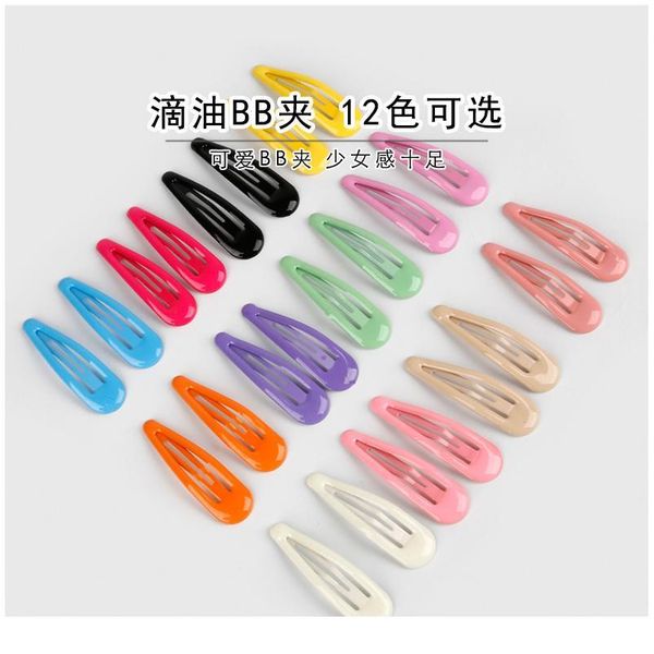 24pcs 15x50m snap hair clips pins bb hairpins color metal candy barrettes for baby children women girls styling acc qylufw, Black;brown
24pcs 15x50m snap hair clips pins bb hairpins color metal candy barrettes for baby children women girls styling acc qylufw, Black;brown