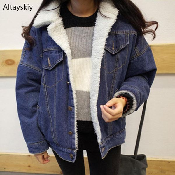 jackets women thicker simple elegant large velvet warm pockets womens korean style single breathable female solid harajuku chic, Black;brown
jackets women thicker simple elegant large velvet warm pockets womens korean style single breathable female solid harajuku chic, Black;brown