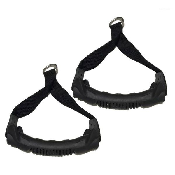 resistance bands 2pcs d ring pull rope handle arm tricep pulldown training v bar gym arms strength fitness (black)1
resistance bands 2pcs d ring pull rope handle arm tricep pulldown training v bar gym arms strength fitness (black)1