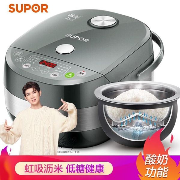 low sugar rice cooker 4l large capacity ball kettle rice cooker household multi-function electric steamer
low sugar rice cooker 4l large capacity ball kettle rice cooker household multi-function electric steamer
