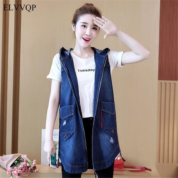 korean style spring jeans denim jacket plus size sleeveless women bomber jackets 2021 vintage hooded windbreaker veste n218, Black;brown
korean style spring jeans denim jacket plus size sleeveless women bomber jackets 2021 vintage hooded windbreaker veste n218, Black;brown