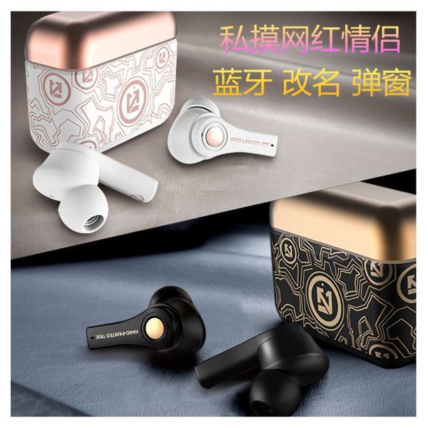 personal touch renamed lovers f9 bluetooth headset 5.0 binaural real wirels movement in ear graffiti
personal touch renamed lovers f9 bluetooth headset 5.0 binaural real wirels movement in ear graffiti