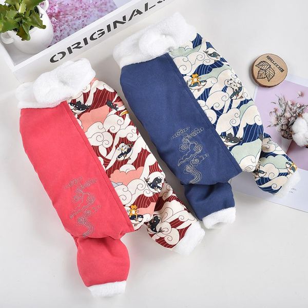 autumn and winter 2020 warm pet dog clothes plush and thick four legged tnew year's outwear for dogs pet jumpsuits
autumn and winter 2020 warm pet dog clothes plush and thick four legged tnew year's outwear for dogs pet jumpsuits
