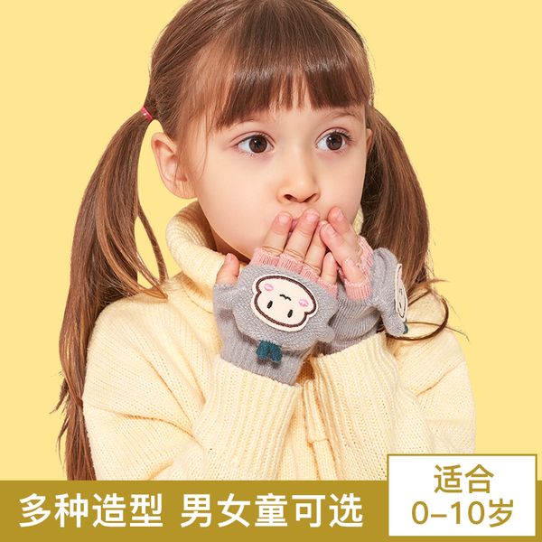 children's writing gloves flip over autumn winter baby five fingers boys and girls primary school children keep warm
children's writing gloves flip over autumn winter baby five fingers boys and girls primary school children keep warm