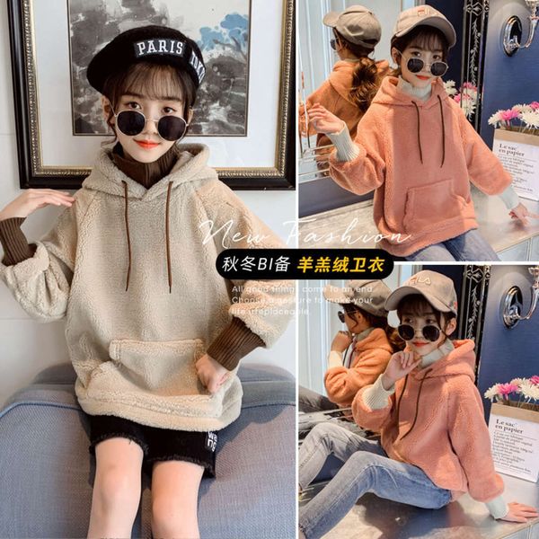 korean children's long sve hooded pure new pullover girls' winter thickened lamb high collar sweater fashion, Black
korean children's long sve hooded pure new pullover girls' winter thickened lamb high collar sweater fashion, Black