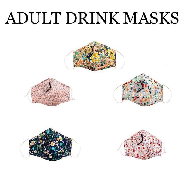 factory price party drink masks for children anti pm2.5 pollution fog cotton mouth straw mask reusable washable d py19z
factory price party drink masks for children anti pm2.5 pollution fog cotton mouth straw mask reusable washable d py19z