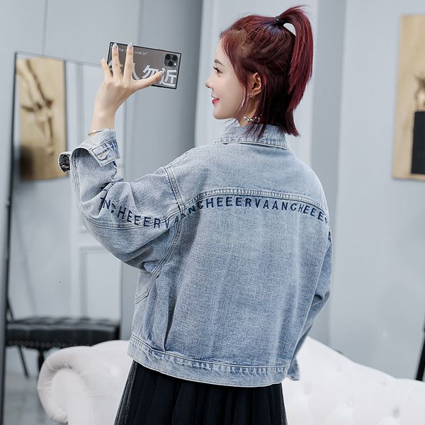 2021 for women vintage loose single breasted large pocket washed fashion letter embroidery denim jacket i1rv, Black;brown
2021 for women vintage loose single breasted large pocket washed fashion letter embroidery denim jacket i1rv, Black;brown