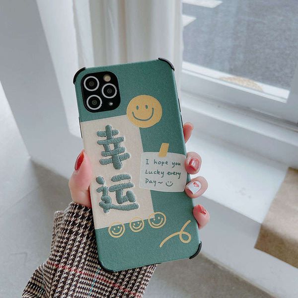 для вышивания - lucky whick iphone12pro max iphone 11 мобильный телефон x / xs silicone 8plus soft xr / 7 красный зеленый защитный чехол
для вышивания - lucky whick iphone12pro max iphone 11 мобильный телефон x / xs silicone 8plus soft xr / 7 красный зеленый защитный чехол