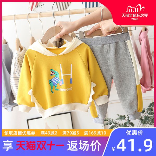 wear 2020 winter new baby handsome children's sweater, White 
wear 2020 winter new baby handsome children's sweater, White