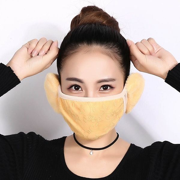 factory thicken 2021face cotton pm2.5 winter mouth masks earmuffs outdoor washable reusable breathable mask women
factory thicken 2021face cotton pm2.5 winter mouth masks earmuffs outdoor washable reusable breathable mask women