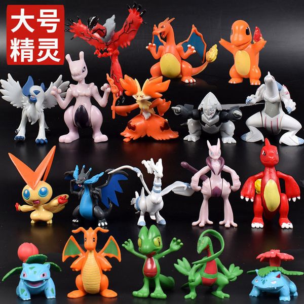 hyfrdfgiant pet elf baby magic beast mega evolution jet dragon dream doll hand made toysgdr, Silver
hyfrdfgiant pet elf baby magic beast mega evolution jet dragon dream doll hand made toysgdr, Silver