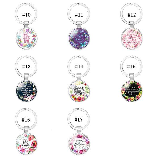 catholic rose scripture keychains for women men 2019 christian bible glass charm key chains fashion religion jewelry acc, Silver
catholic rose scripture keychains for women men 2019 christian bible glass charm key chains fashion religion jewelry acc, Silver