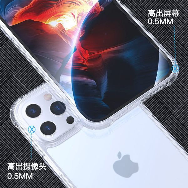 iphone12 mobile phone case transparent apple 12 pro max tempered glass shell hard 12mini matte protective cover
iphone12 mobile phone case transparent apple 12 pro max tempered glass shell hard 12mini matte protective cover