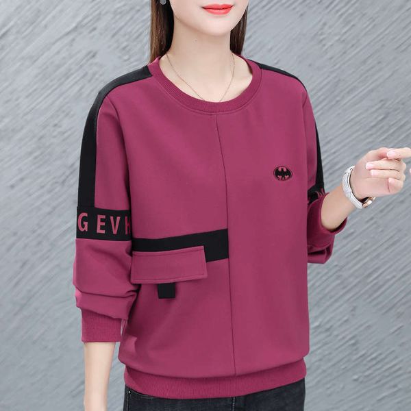 foreign sweater women's spring and autumn thin style 2020 new large size fat mm fashionable loose korean round neck coat, Black
foreign sweater women's spring and autumn thin style 2020 new large size fat mm fashionable loose korean round neck coat, Black