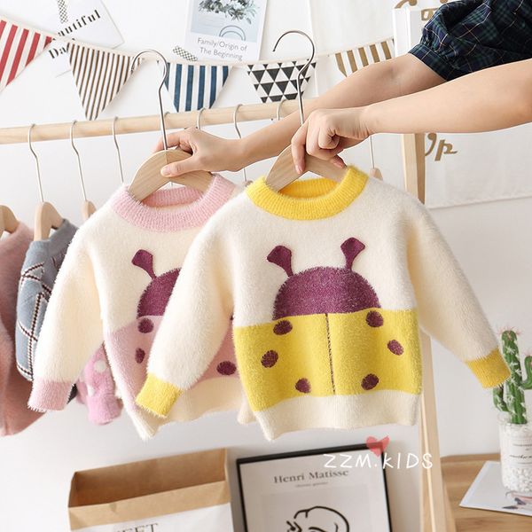 kids designer clothes girls new net red ladybug crew neck sweater for boys and girls loose t-shirt for boys and girls, White
kids designer clothes girls new net red ladybug crew neck sweater for boys and girls loose t-shirt for boys and girls, White