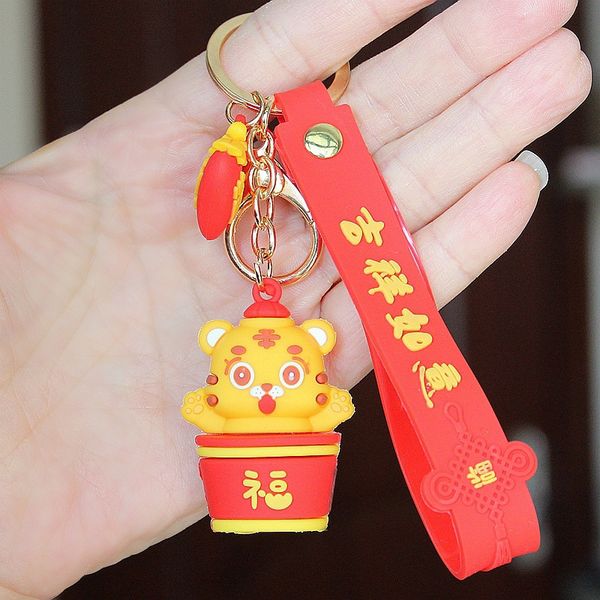 tiger keychain new chinese zodiac tiger car men and women handbag pendant cute small gifts wholesale, Silver
tiger keychain new chinese zodiac tiger car men and women handbag pendant cute small gifts wholesale, Silver