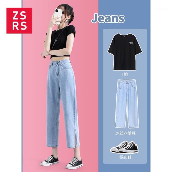 zsrs women high waist jeans vintage mom wide leg jeans long trousers cowboy female loose streetwear pants1, Blue
zsrs women high waist jeans vintage mom wide leg jeans long trousers cowboy female loose streetwear pants1, Blue