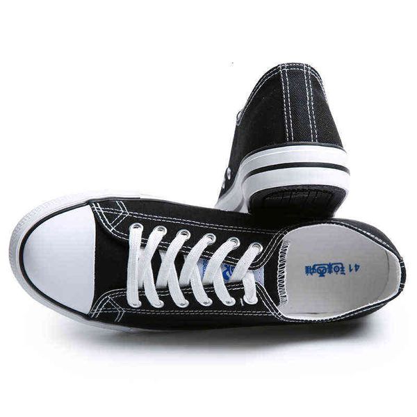 boya antiskid work shoes men's and women's casual rubber sole fashion men women can wear 603, Black;brown
boya antiskid work shoes men's and women's casual rubber sole fashion men women can wear 603, Black;brown