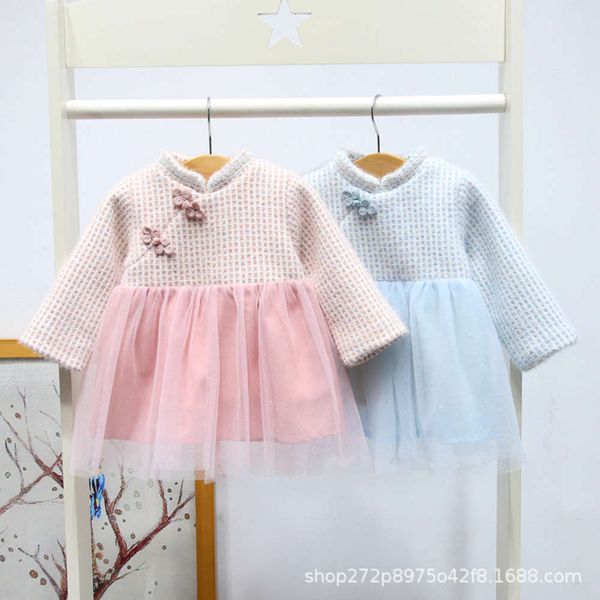 and winter 2020 new yarn autumn skirt idea children's clothing korean version 0-4 years old girls' small fragrance drs f20027, Red;yellow
and winter 2020 new yarn autumn skirt idea children's clothing korean version 0-4 years old girls' small fragrance drs f20027, Red;yellow