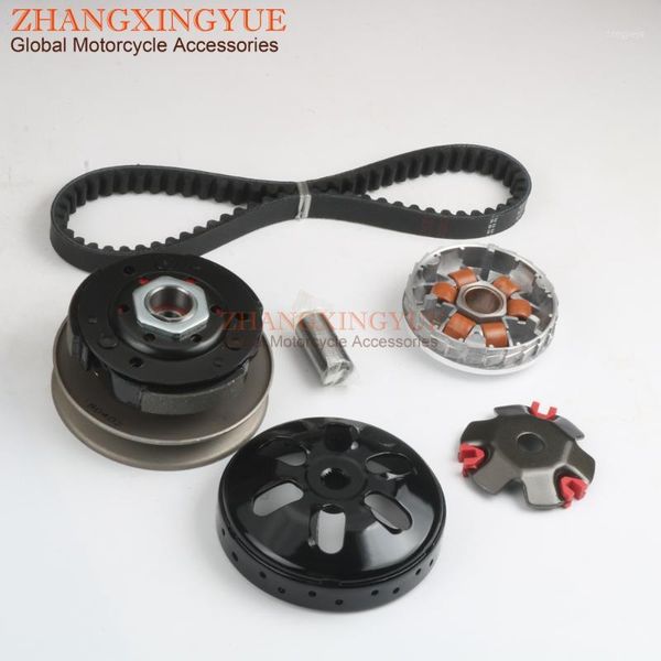 engine assembly racing quality variator 7g & clutch kit 729 belt for gy6 50cc 139qma 139qmb 12 inch 4stroke1
engine assembly racing quality variator 7g & clutch kit 729 belt for gy6 50cc 139qma 139qmb 12 inch 4stroke1
