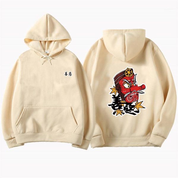 2020 printing pullover hoodies men autumn spring winter hip hop male harajuk casual hooded sweatshirts streetwear new1, Black
2020 printing pullover hoodies men autumn spring winter hip hop male harajuk casual hooded sweatshirts streetwear new1, Black
