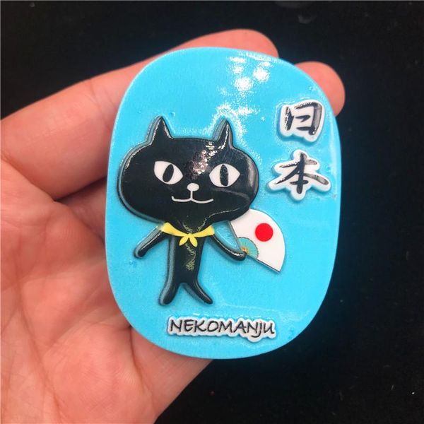 nekomanju kyoto nekopara maiko japanese kimono mount fuji ninja black cat japan fridge magnet souvenir business gift ideas wmtynf petsyard
nekomanju kyoto nekopara maiko japanese kimono mount fuji ninja black cat japan fridge magnet souvenir business gift ideas wmtynf petsyard