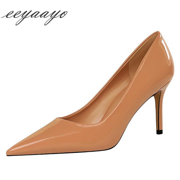 2020 new spring women pumps 8.5cm high thin heel pointed toe shallow office ladies women shoes nude high heels pumps, Black
2020 new spring women pumps 8.5cm high thin heel pointed toe shallow office ladies women shoes nude high heels pumps, Black